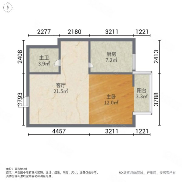 廊坊龙河盛都户型图图片