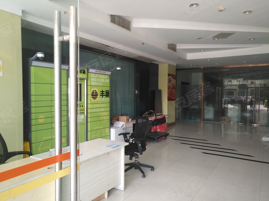 碧云国际商务楼 