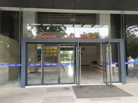 天安数码城(办公)