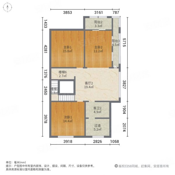 新合鑫观悦锦苑(别墅)6室4厅4卫410㎡南北470万