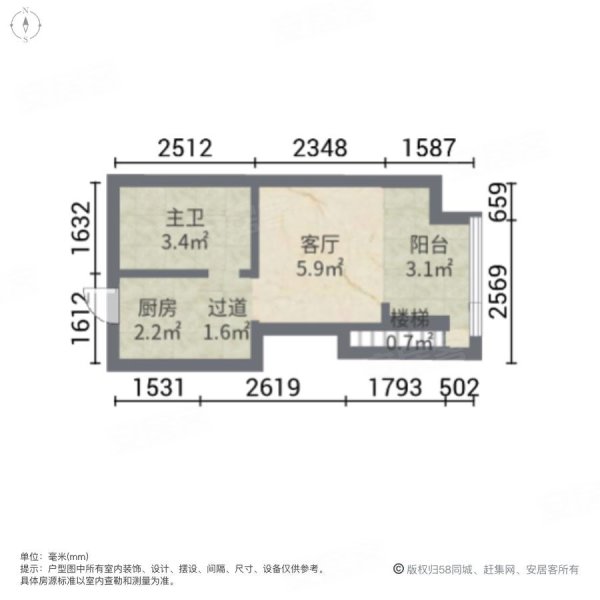 ncc紅街二手房,20萬,1室1廳,1衛,34.11平米-成都安居客