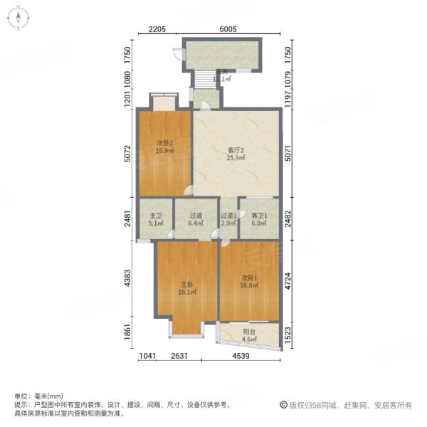 逸墅新苑4室3厅3卫199.03㎡南北798万