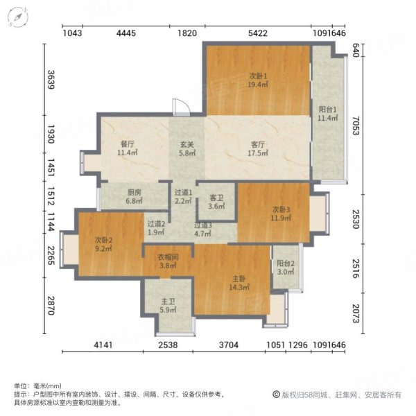 中房和院4室2厅2卫210㎡南北156万