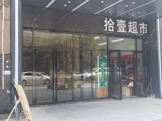 沙发公寓(商住楼) 