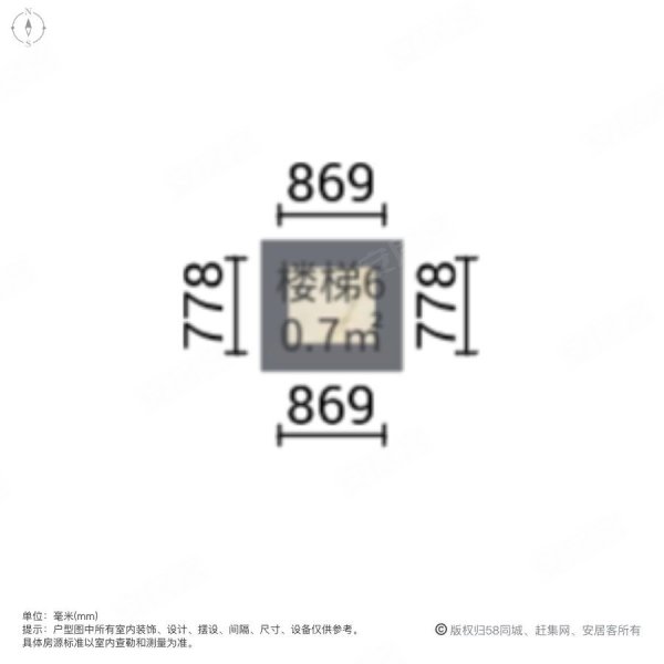 爱晚大爱城(别墅)3室2厅3卫191㎡南北260万