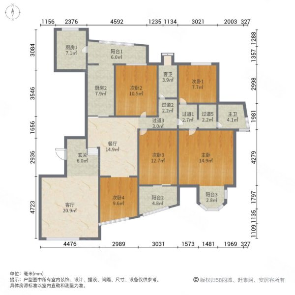 徐州翠湖御景户型图图片