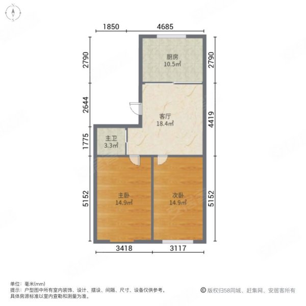 中央北街四段小区2室1厅1卫78㎡南北29.8万