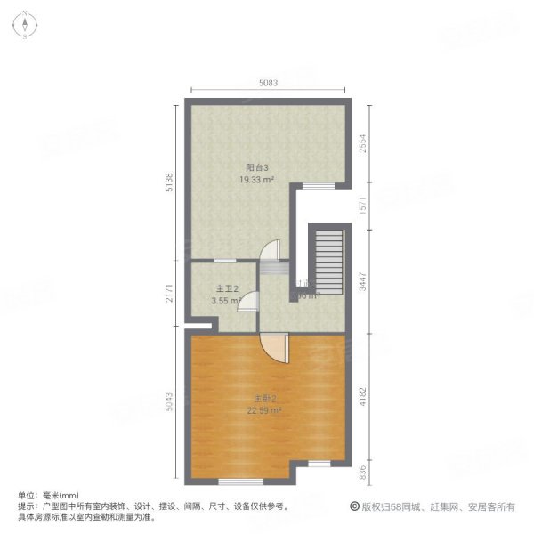 合生御廷(别墅)3室2厅2卫111.29㎡南北500万