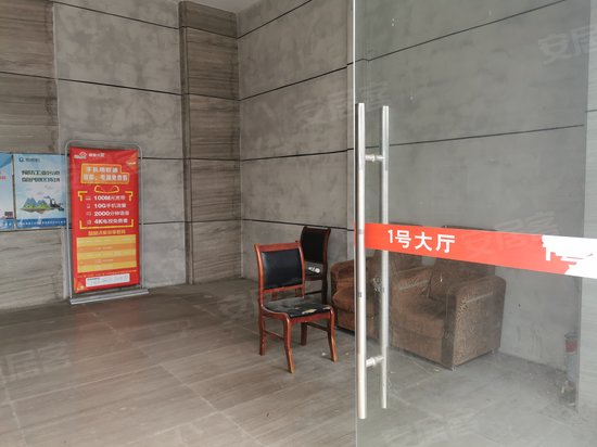 重庆国际检测大厦 