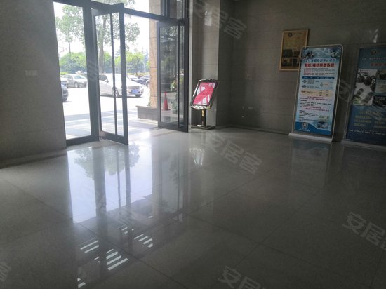 泰和天辰国际广场 