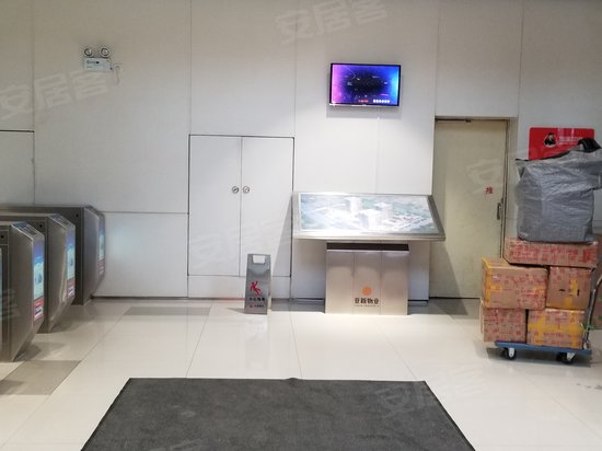 橄榄城都市广场 