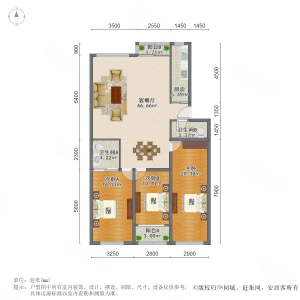 益溢苑3室2厅2卫169.06㎡南北264万