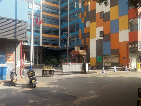 易捷通科技产业园