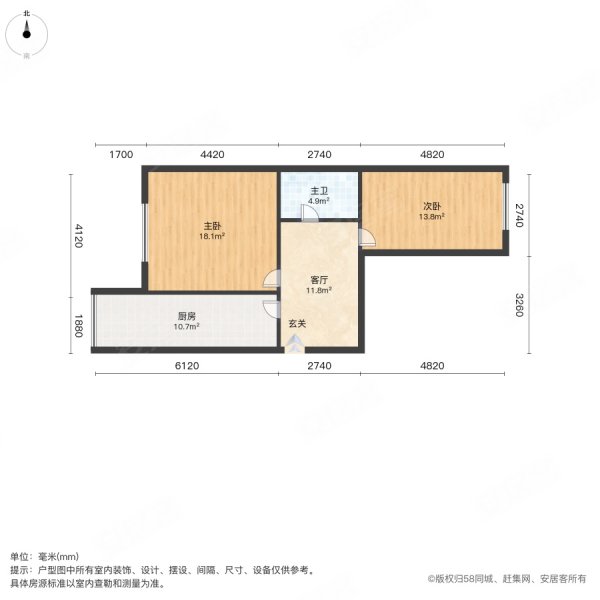 光华小区2室1厅1卫90.91㎡南北48.5万