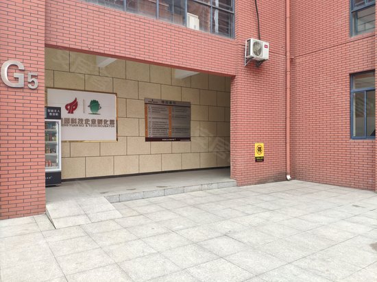 星梦园创新企业公馆