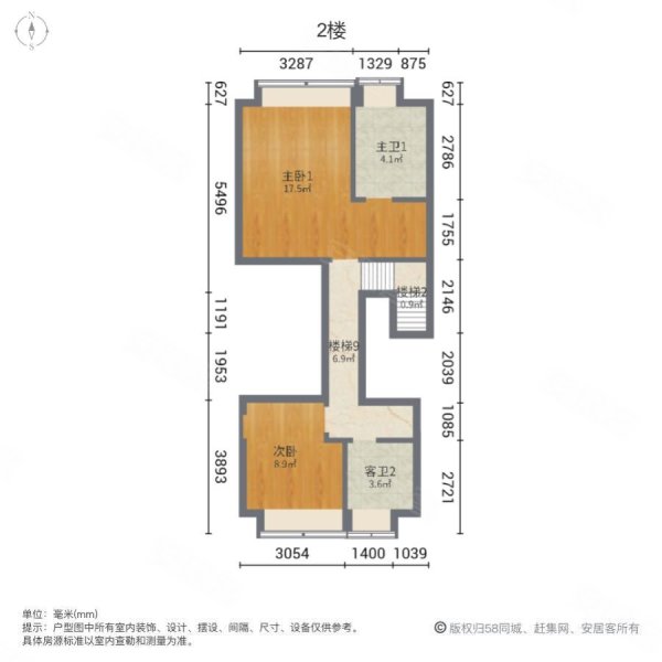 逸翠庄园(别墅)4室2厅5卫186.21㎡南350万