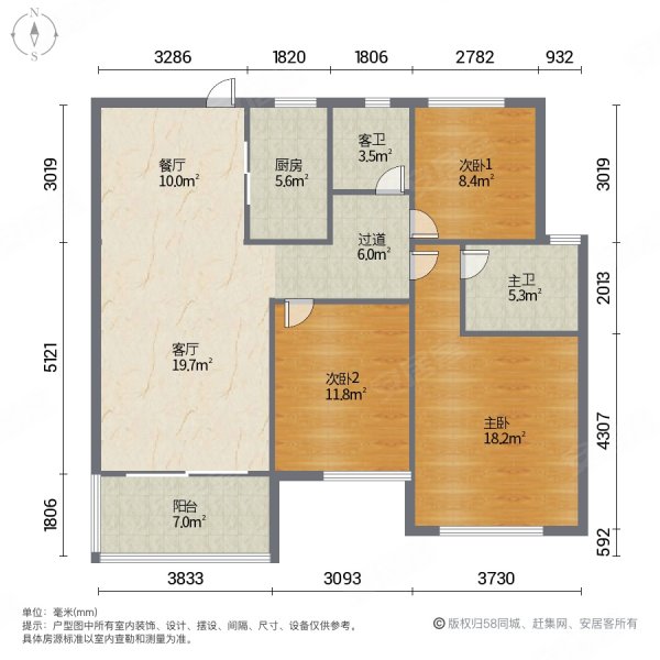 惠州房产网>惠州二手房>惠城二手房>水口二手房>新力花园>