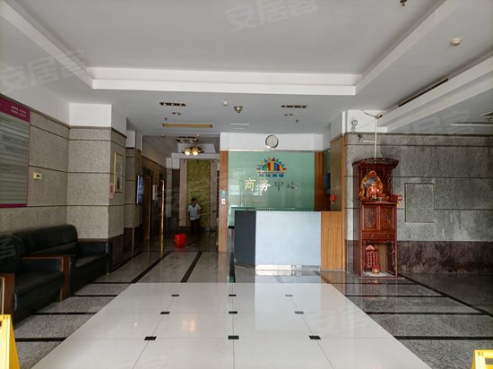 盈锋广场(办公) 