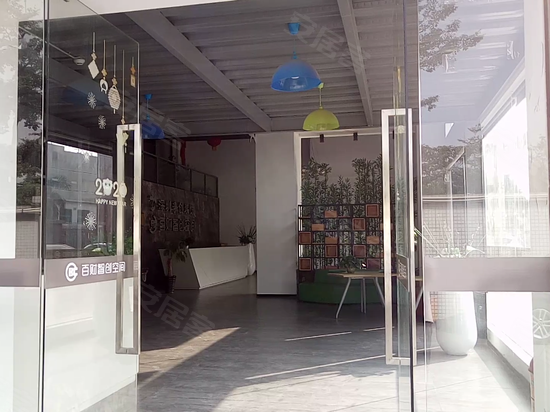 百财智造创新园 