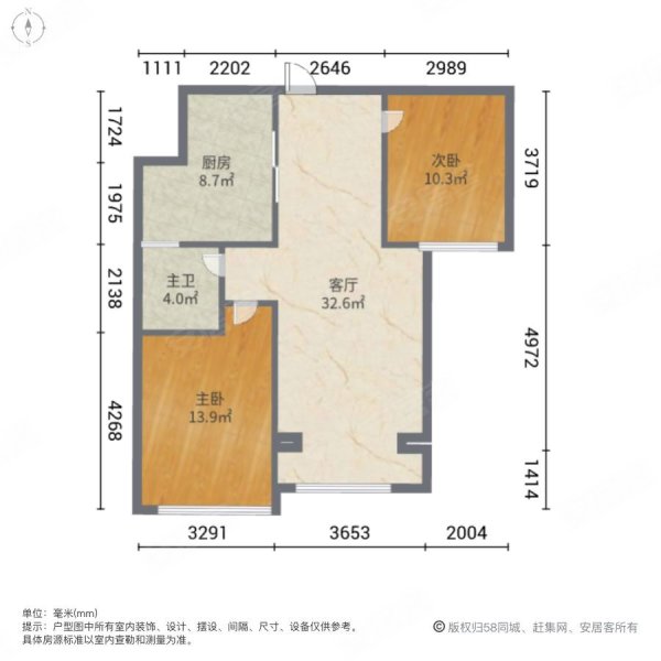 天一仁和郡埠惜路762号2室1厅1卫7731平方米