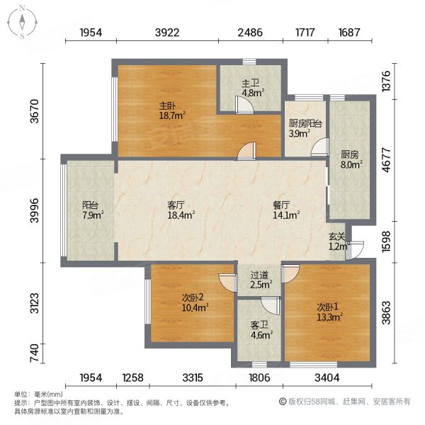 仟坤水街西区户型图图片