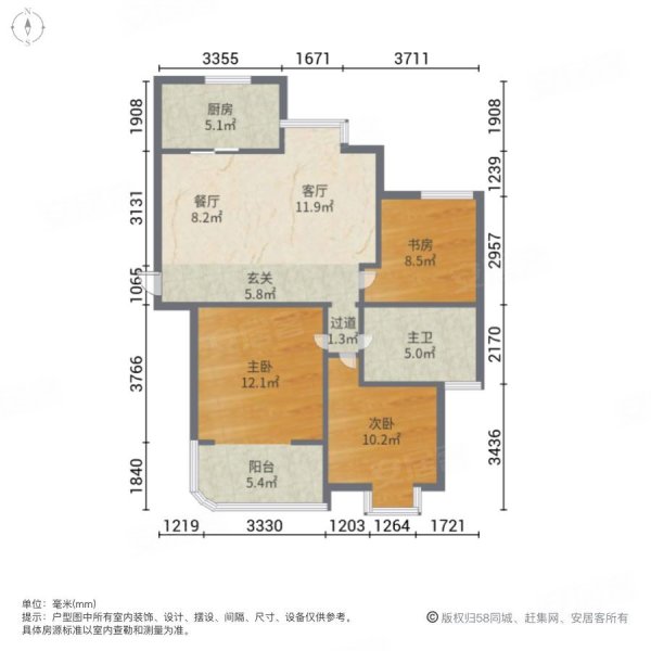 云龙华府(北区)3室2厅1卫99.49㎡南北120万