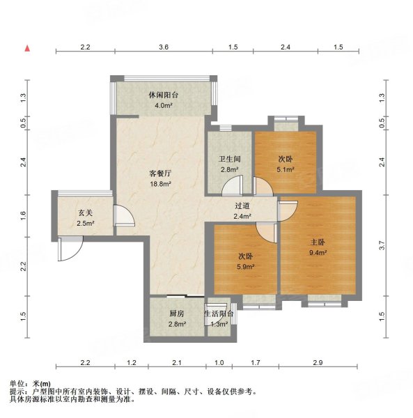 新上大成郡精裝套三客廳帶陽臺朝小區中庭位置中間樓層