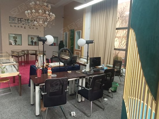 金日智慧产业园 