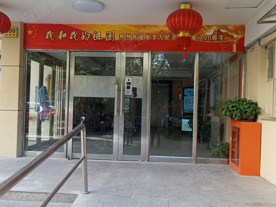 曲阳大楼写字楼 