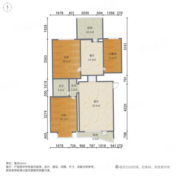 嘉丰园3室2厅1卫106.57㎡南北86.8万