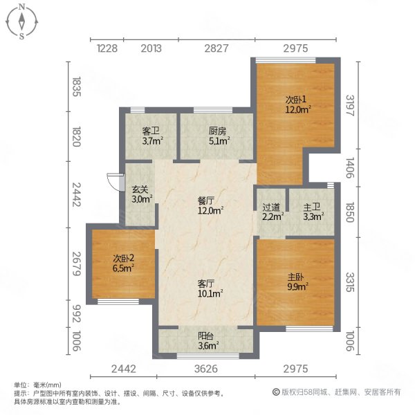 好户型,价格合适,津门正荣府二手房,155万,3室2厅,2卫,95平米