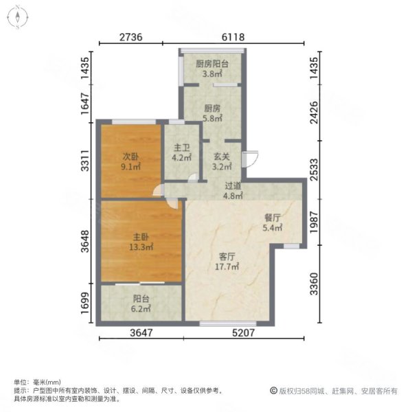 新世纪花园2室2厅1卫82.8㎡南北156万