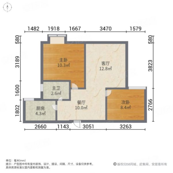 人头石小区2室2厅1卫84㎡南北28万