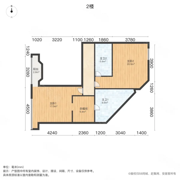 中福大厦3室2厅3卫185㎡南600万