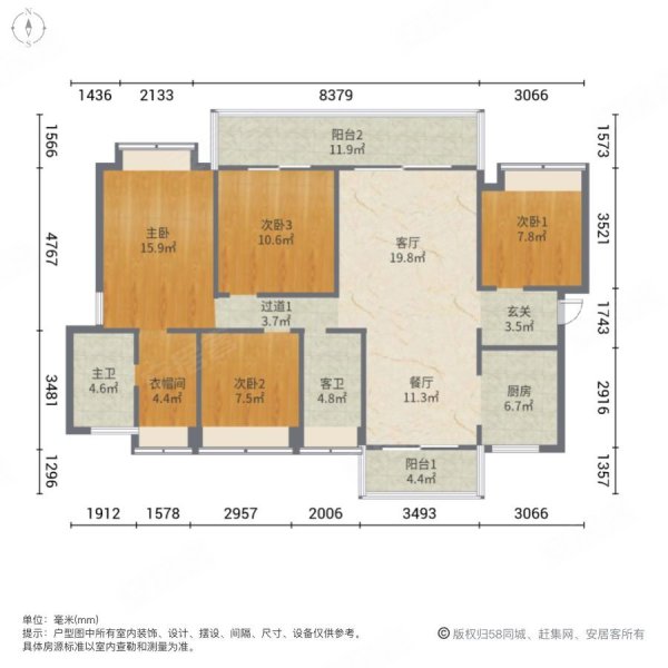 泰丰牧马湖4室2厅2卫124㎡南北125万