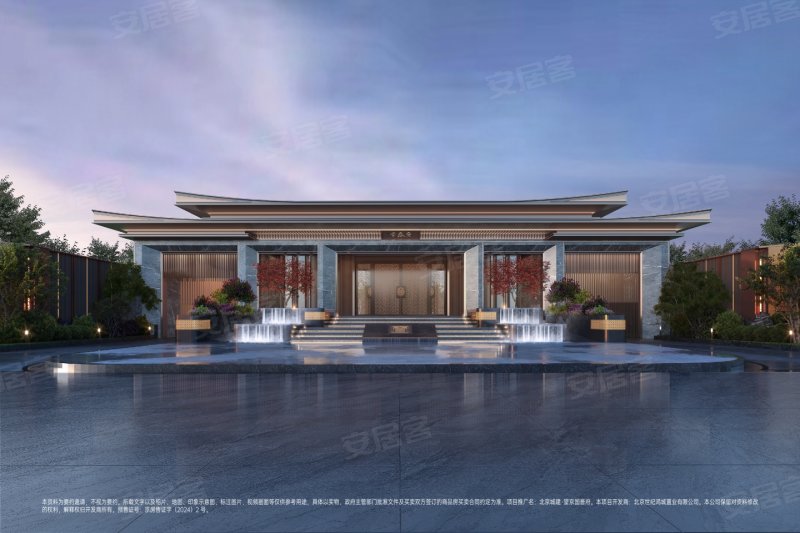 3米面宽,大落地窗设计,均价9万 洋房,北京城建·望京国誉府二手房
