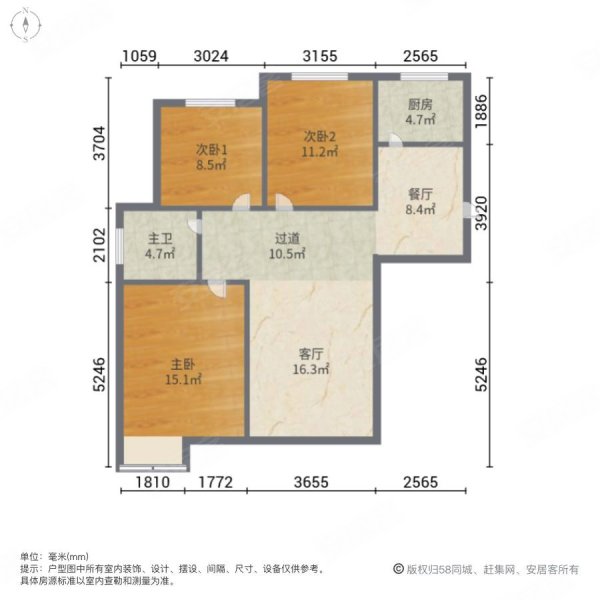 青枫雅苑(一期)3室2厅1卫115㎡南北166万