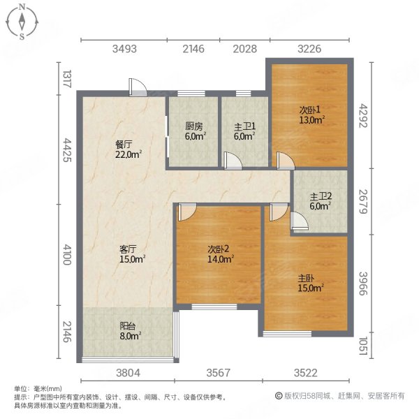 水榭花都3室2厅2卫117㎡南北54万