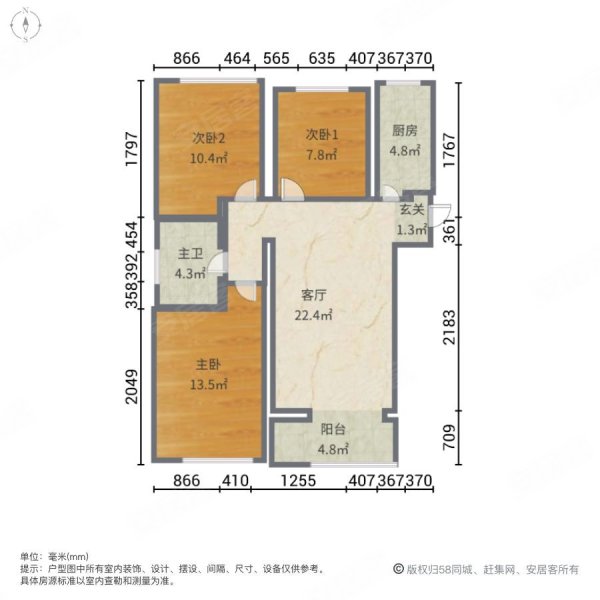 金祥园3室1厅1卫101.95㎡南北76万