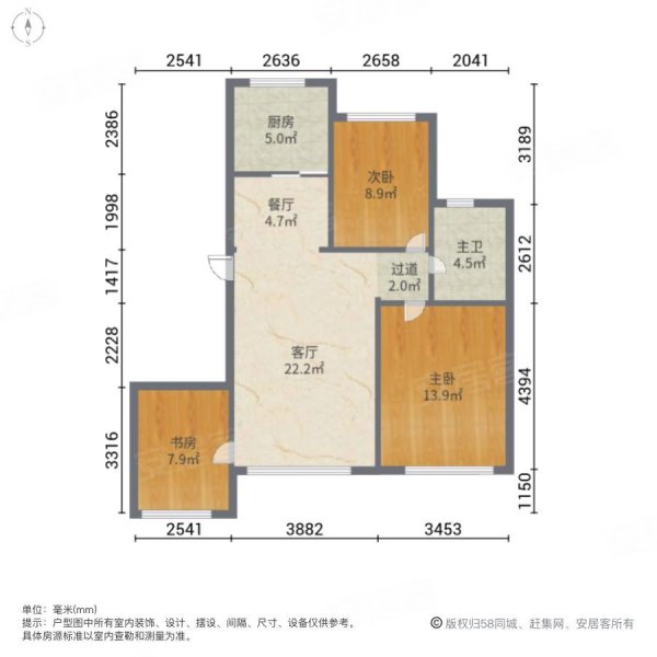 乾豪香颂花城(南区)3室2厅1卫98㎡南北67.8万