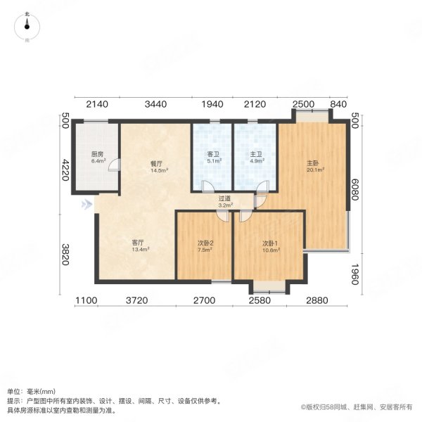 帝豪花园二期楼梯三房售78满五采光通风三阳台无欠款