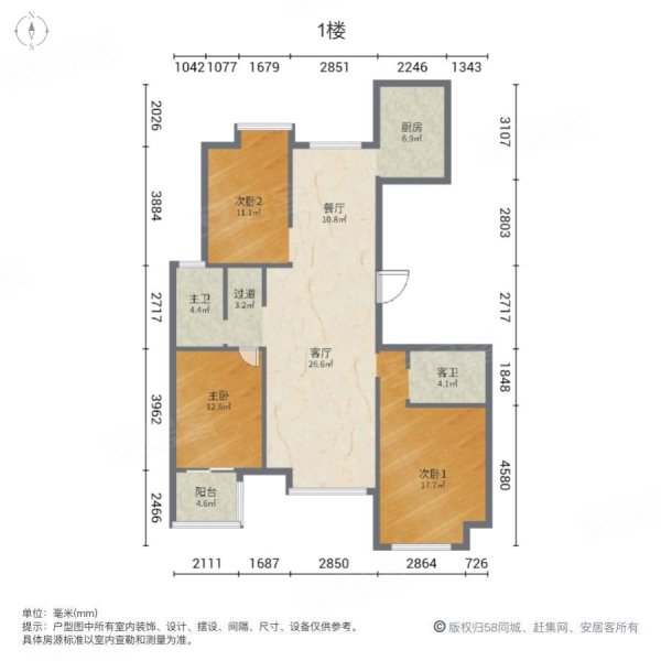 苏州房产网>苏州二手房>常熟二手房>东南开发区二手房>湖畔现代城(二