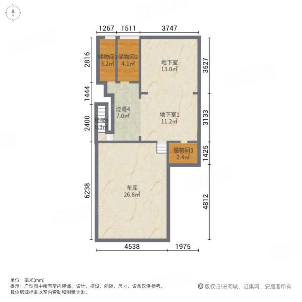 长源假日港湾(别墅)5室2厅4卫241.44㎡南北395万