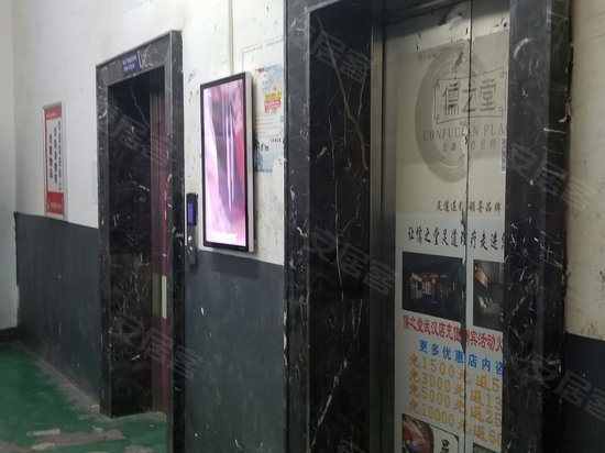 海天广场（办公） 