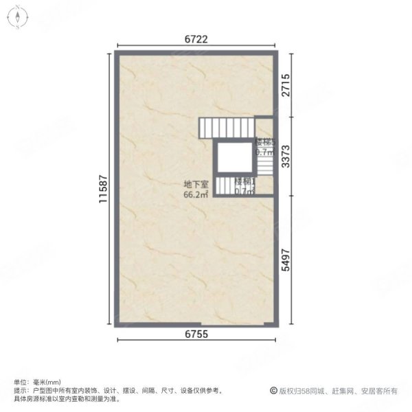 龙湖天宸原著5室3厅4卫350㎡南北930万