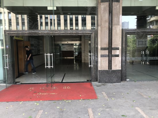 杭州电子商务产业园 