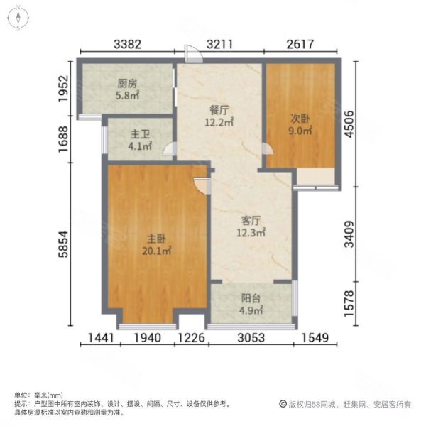 呈贡锦绣家园户型图图片