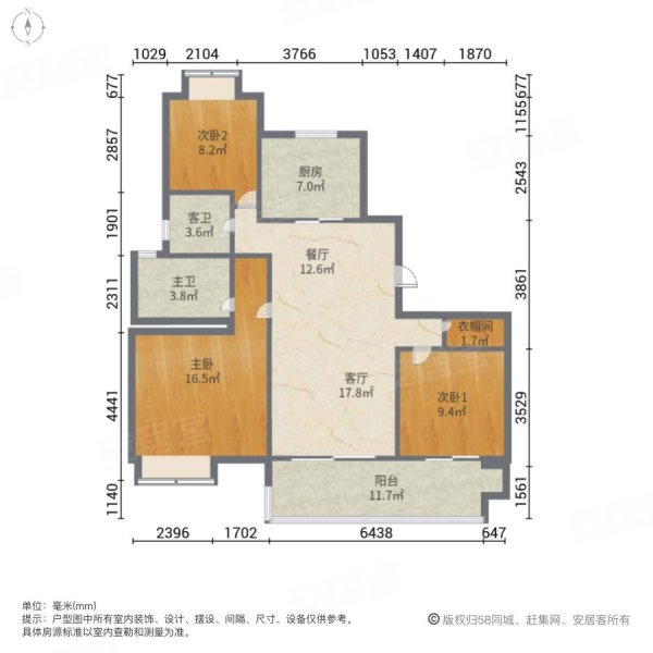 邯郸碧桂园天玺户型图图片