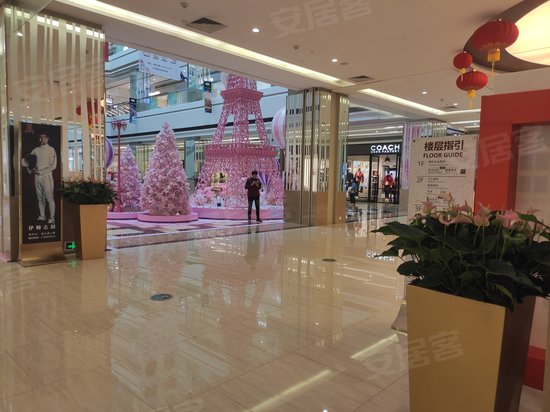 海印又一城(商住楼) 