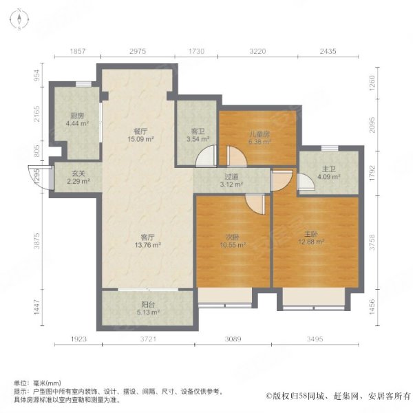 方直东岸3室2厅2卫113.45㎡南北138.88万